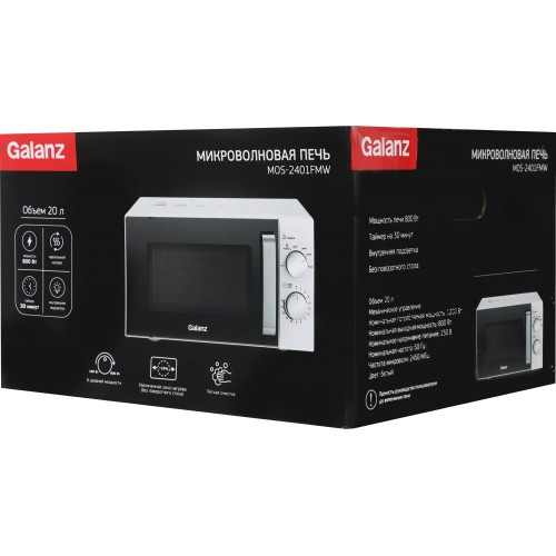 Микроволновая печь Galanz MOS-2401FMW (белый) 3