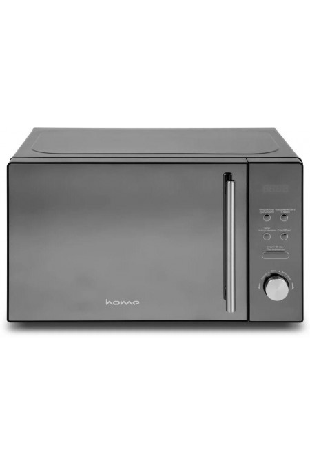 Микроволновая печь Horizont HDG207BB (серый) 