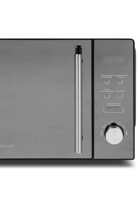 Микроволновая печь Horizont HDG207BB (серый) 1