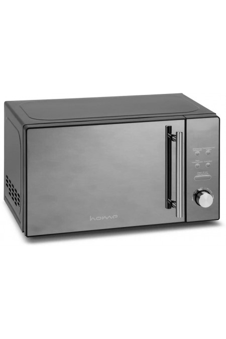 Микроволновая печь Horizont HDG207BB (серый) 2