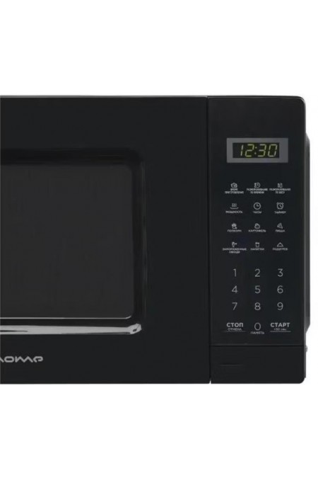 Микроволновая печь Horizont HDM207BB (черный) 1