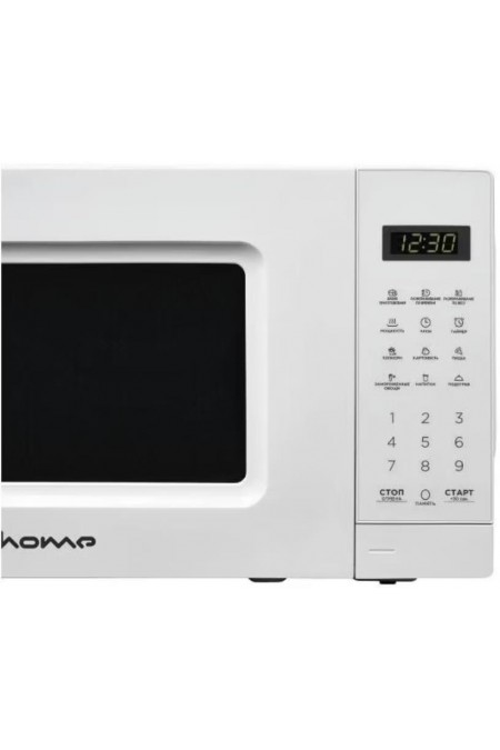 Микроволновая печь Horizont HDM207BW (белый) 1