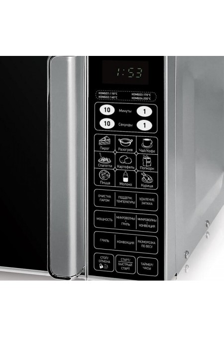 Микроволновая печь BBK 23MWC-982S/SB-M (серебристый) 2