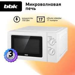 Микроволновая печь BBK 17MWS-781M/W (белый)