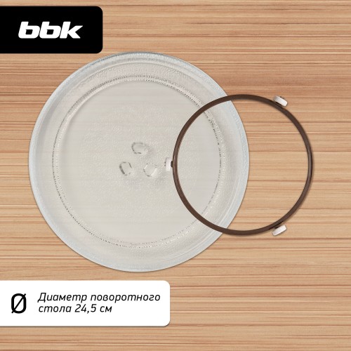 Микроволновая печь BBK 17MWS-785S/W (белый) 3