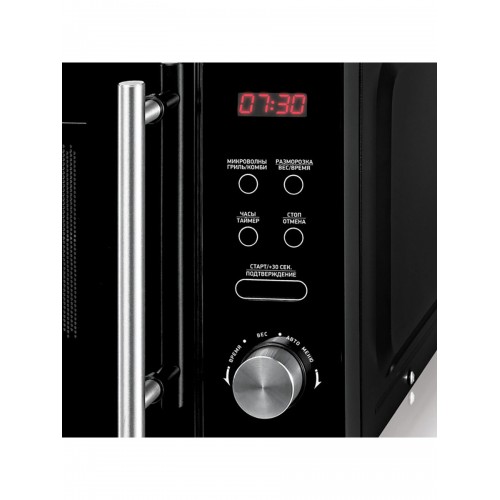 Микроволновая печь BBK 20MWG-732T/B-M (черный) 8