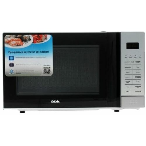 Микроволновая печь BBK 20MWG-736S/BS (серебристый) 