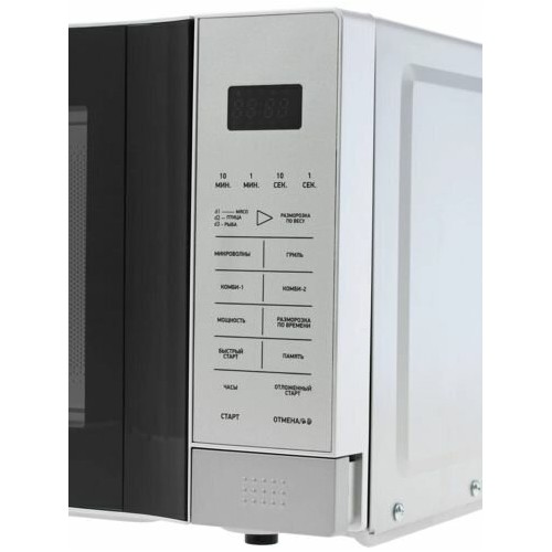 Микроволновая печь BBK 20MWG-736S/BS (серебристый) 1
