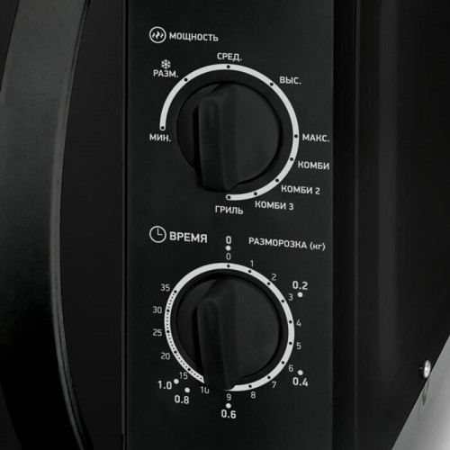 Микроволновая печь BBK 20MWG-739M/B (черный) 1