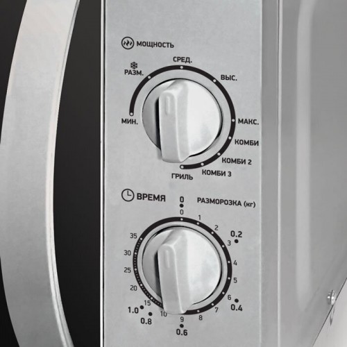 Микроволновая печь BBK 20MWG-740M/S (серебристый) 2