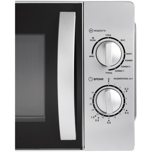 Микроволновая печь BBK 20MWG-740M/S (серебристый) 6