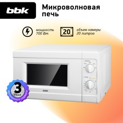 Микроволновая печь BBK 20MWS-705M/W (белый)