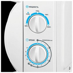 Микроволновая печь BBK 20MWS-710M/W (белый)