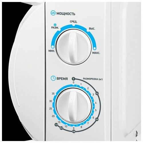 Микроволновая печь BBK 20MWS-710M/W (белый) 1