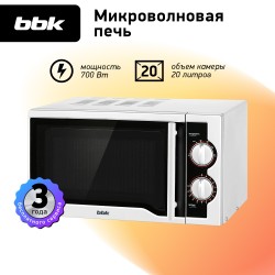 Микроволновая печь BBK 20MWS-712M/WB (белый/черный)