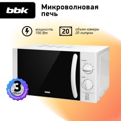 Микроволновая печь BBK 20MWS-713M/W (белый)