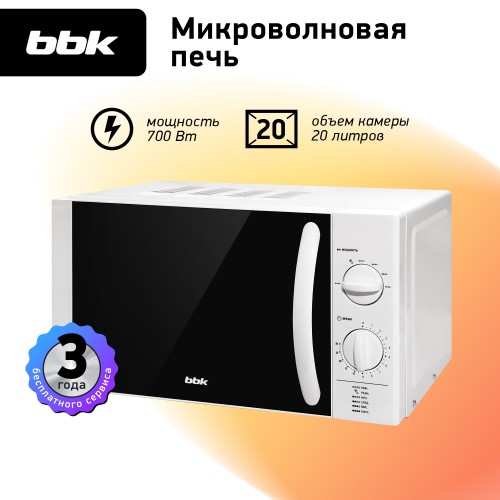 Микроволновая печь BBK 20MWS-713M/W (белый) 