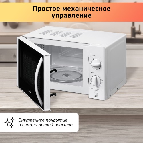 Микроволновая печь BBK 20MWS-713M/W (белый) 2