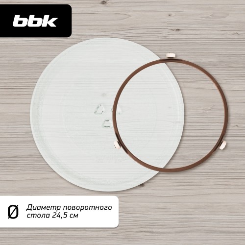 Микроволновая печь BBK 20MWS-713M/W (белый) 3