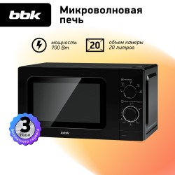 Микроволновая печь BBK 20MWS-717M/B (черный)