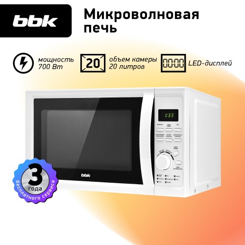 Микроволновая печь BBK 20MWS-719T/W (белый) 