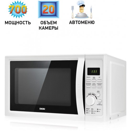 Микроволновая печь BBK 20MWS-719T/W (белый) 1
