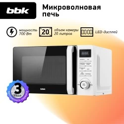 Микроволновая печь BBK 20MWS-720T/W (белый)