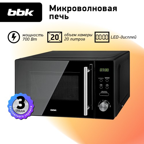 Микроволновая печь BBK 20MWS-722TBM (черный) 