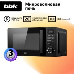 Микроволновая печь BBK 20MWS-723T/B (черный)