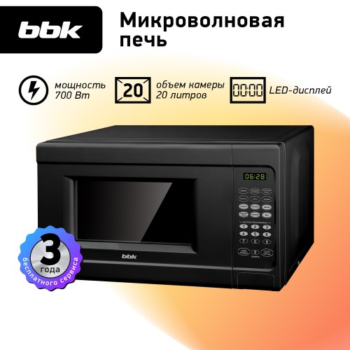 Микроволновая печь BBK 20MWS-727S/B (черный) 
