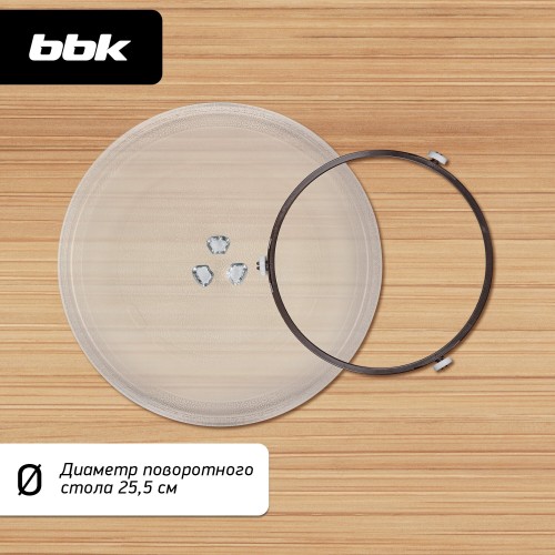 Микроволновая печь BBK 20MWS-727S/B (черный) 6