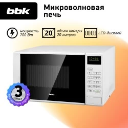 Микроволновая печь BBK 20MWS-728S/W (белый)