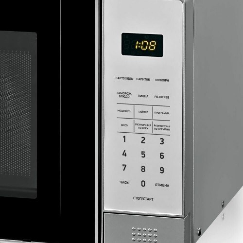 Микроволновая печь BBK 20MWS-729S/BS (серебристый) 1
