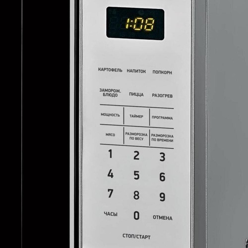 Микроволновая печь BBK 20MWS-729S/BS (серебристый) 7