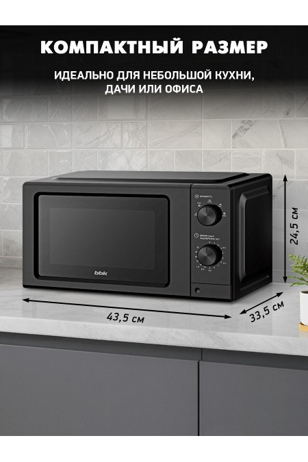 Микроволновая печь BBK 20MWS-730M/B (черный) 4