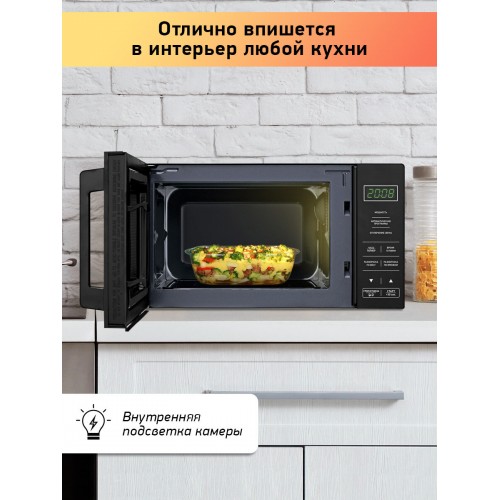 Микроволновая печь BBK 20MWS-750S/B (черный) 5