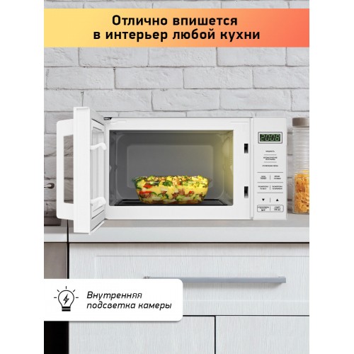 Микроволновая печь BBK 20MWS-751S/W (белый) 5
