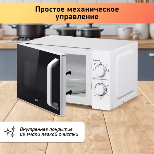 Микроволновая печь BBK 20MWS-761M/W (белый) 4