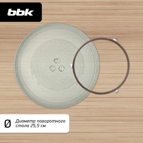 Микроволновая печь BBK 20MWS-761M/W (белый) 7