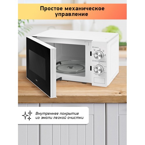 Микроволновая печь BBK 20MWS-763M/W (белый) 3