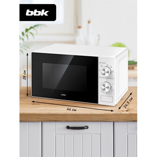 Микроволновая печь BBK 20MWS-763M/W (белый) 5