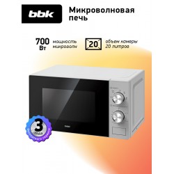 Микроволновая печь BBK 20MWS-764M/S (серебристый)