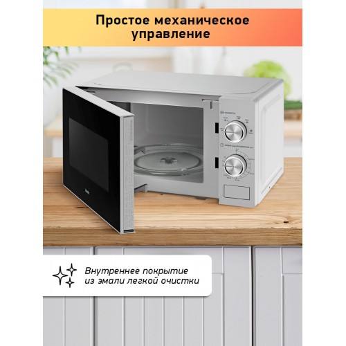 Микроволновая печь BBK 20MWS-764M/S (серебристый) 3