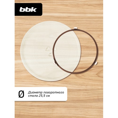 Микроволновая печь BBK 20MWS-764M/S (серебристый) 4