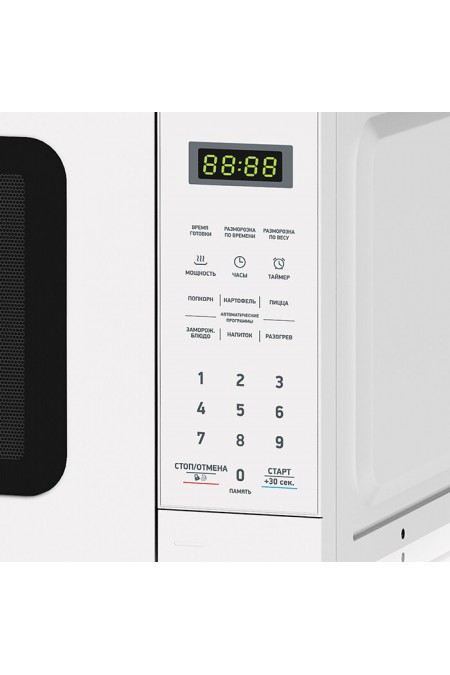 Микроволновая печь BBK 20MWS-767S/W (белый) 4