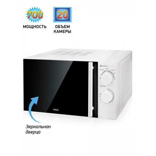 Микроволновая печь BBK 20MWS-771M/W-M (белый) 5