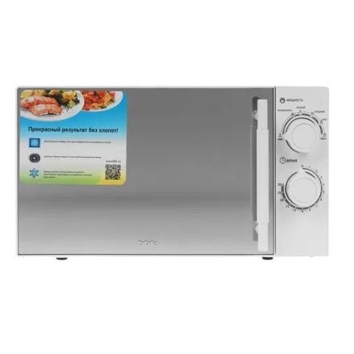 Микроволновая печь BBK 20MWS-771M/W-M (белый) 7
