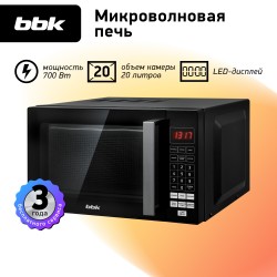 Микроволновая печь BBK 20MWS-779S/B (черный)