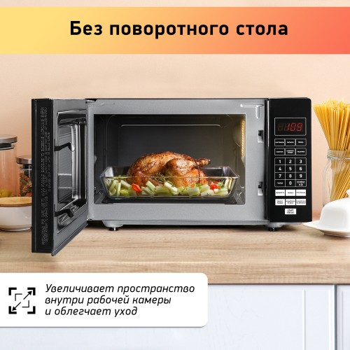 Микроволновая печь BBK 20MWS-779S/B (черный) 2