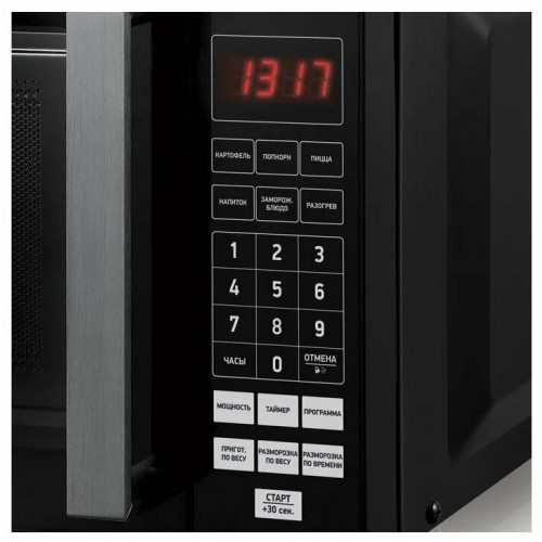 Микроволновая печь BBK 20MWS-779S/B (черный) 9